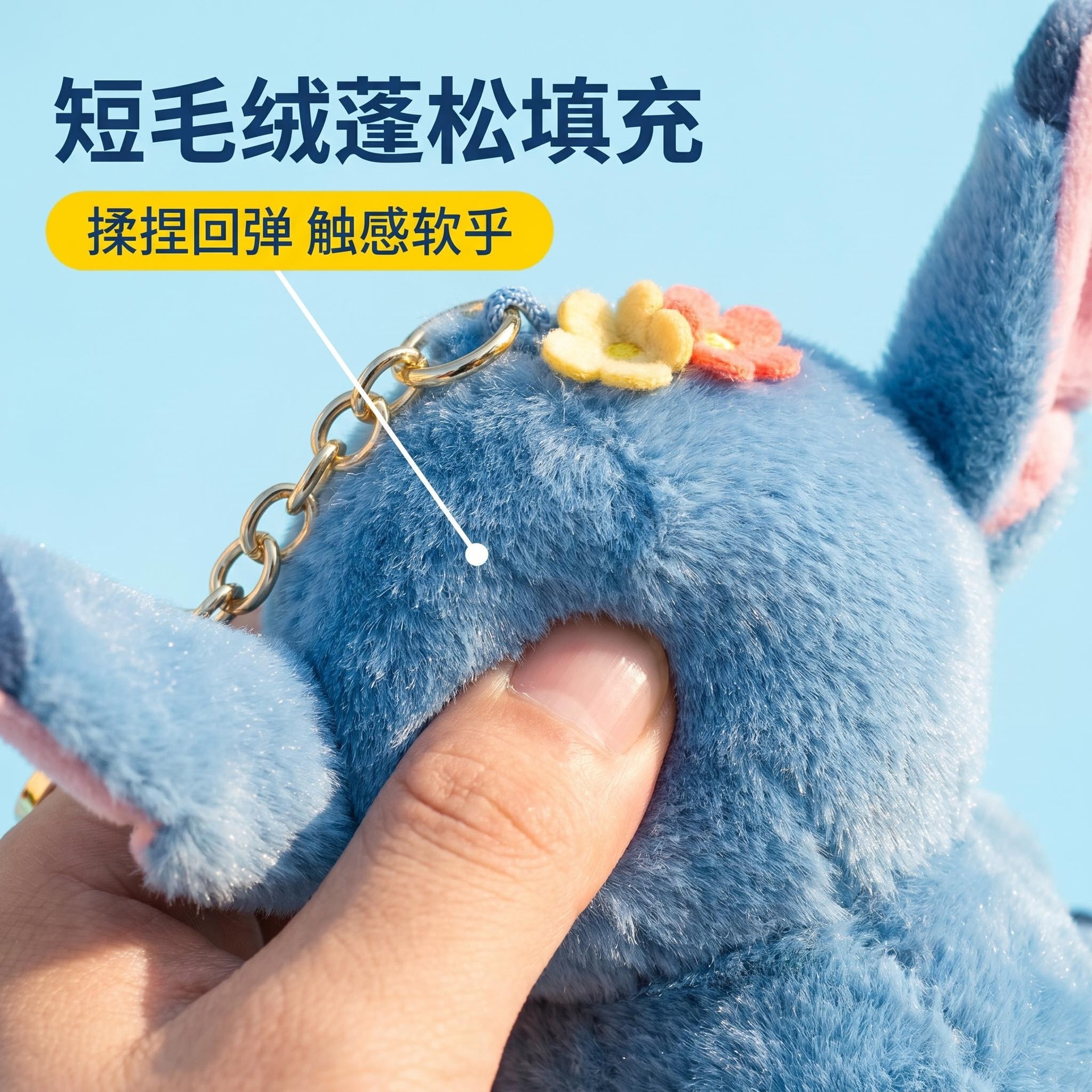 本物のディズニーステッチ人形、ステッチペンダント、車のキーホルダー、スクールバッグ、女性用カップルペンダント