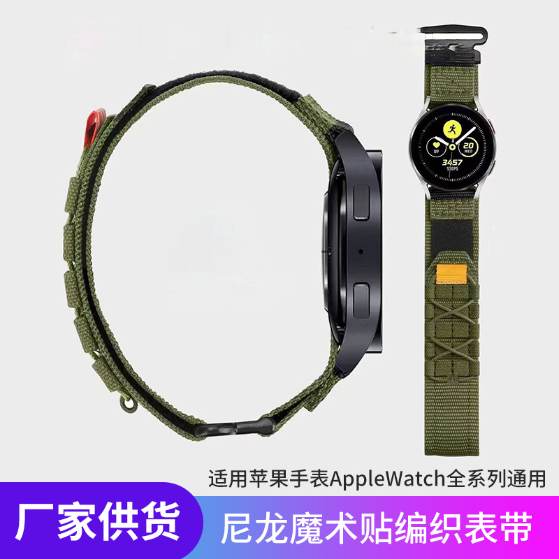 For Apple Huawei Samsung, Watch Strap Strap Loop Strap Climbing Nylon Canvas Sports Magic