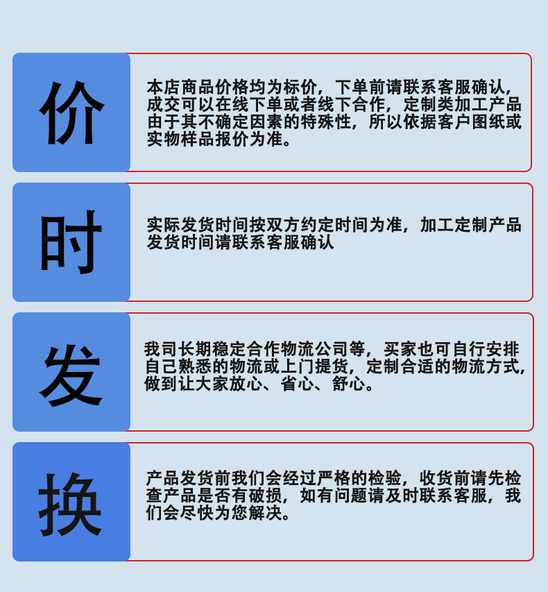 黄铜排_10.jpg