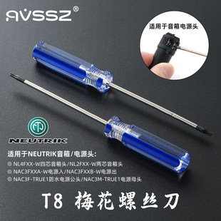 T8÷���ݽz����ж����NEUTRIK������^NL4FXX-W����������DIY�S��