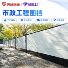 ��������ʩ�����ظ��x���o�ڲ�䓰��R�r��·��ȫ�S�Ҷ��ƬF؛���l