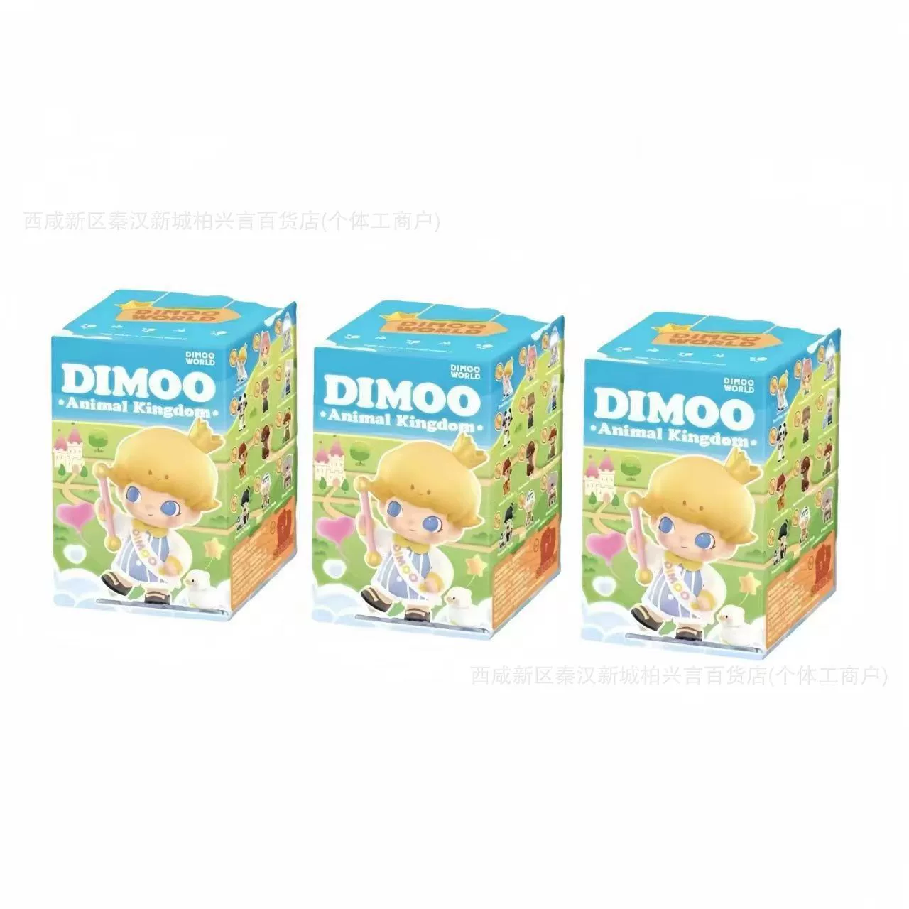 Blind box-фигурка (DIMOO) серия Animal Kingdom — милые коллекционные фигурки, ПП, разные размеры