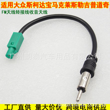 �m�ÿ��R˹�յ��漪�մ�VW˹���_���R��푸��bFM�����쾀�D�Ӿ�