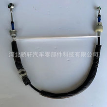 ��܇�������� �m�ñ��Y�x܇��  A4517200613 K16626