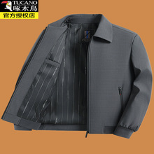 ��ľ�B������2026�¿��＾���I�݌�������ְ��b�������e�̄ՊA��