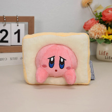 5寸小号卡通动漫面包吐司粉色卡比毛绒星之卡比公仔过家家玩偶