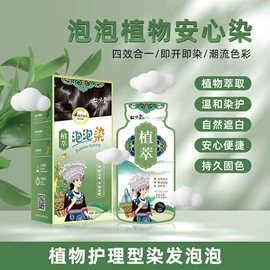粉扑、美妆蛋;面霜;防晒霜/喷雾