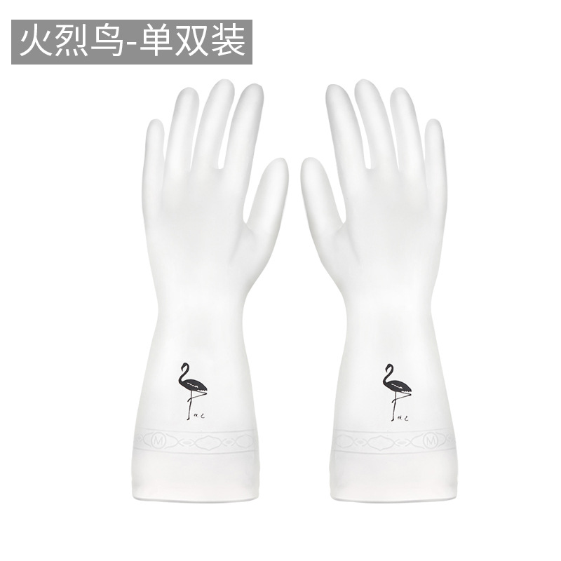 플라밍고 1 쌍