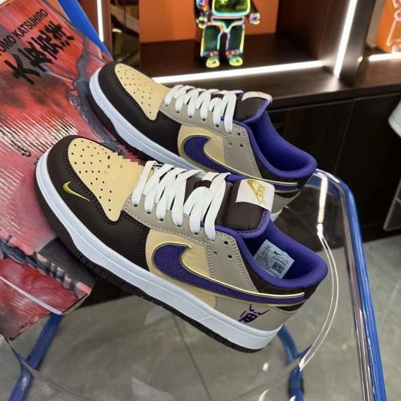 덩크 악마 고품질