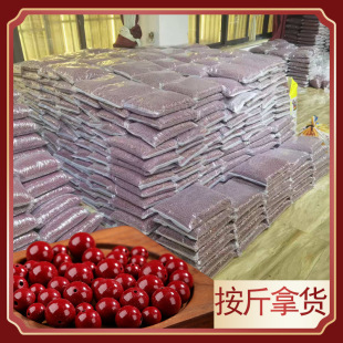 ��ɰɢ���ִ���ɰ����ɢ���������A��Դ�^�S�Ұ������l����ֱ�N
