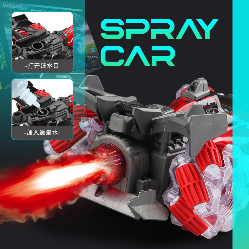 Transfronterizo 2.4G truco pulverización de cuatro tracciones coche de control remoto inducción de gestos 13 canales de carrera de deriva coche de control remoto de velocidad ajustable