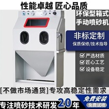 �քӇ�ɰ�C�����������ģ���X�����P�C�O��o�m�h����ʽ��ɰ�C