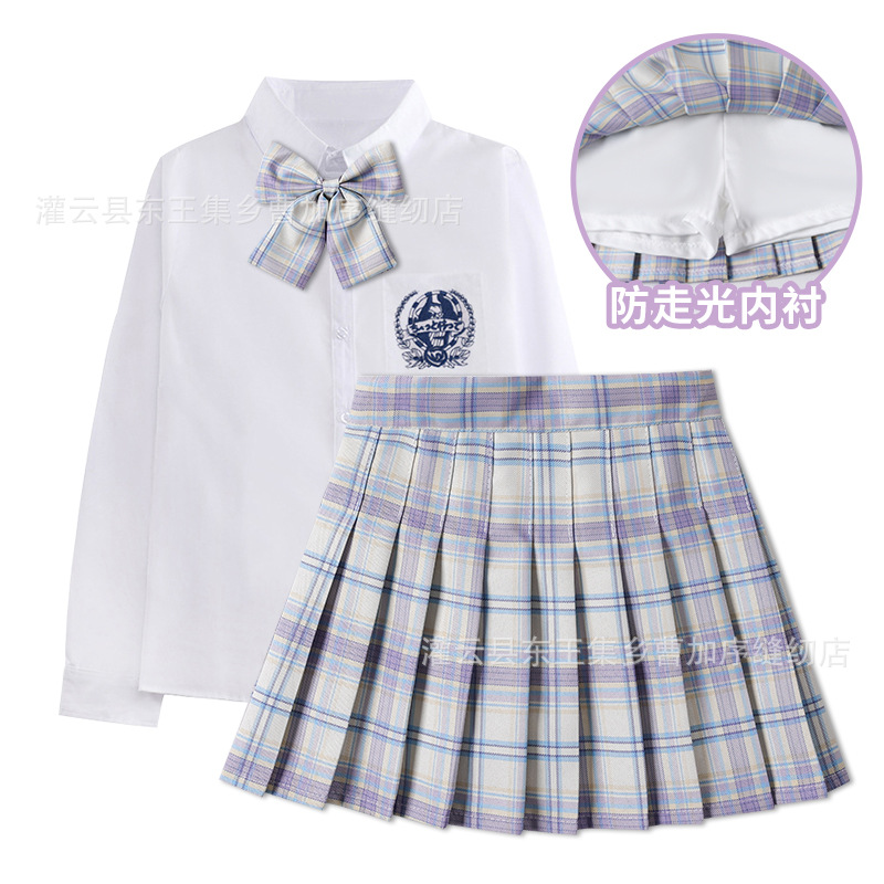 Skirt, long-sleeve, sleeves, set