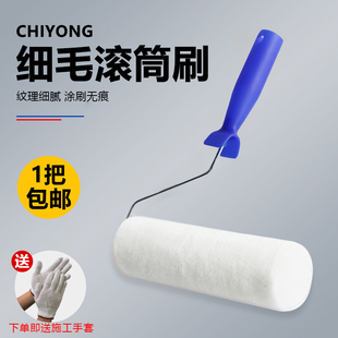 ����LͲˢ�o���ǉT�����z��С��LͲ��ˮˢ���������l4��9��Ĵָ