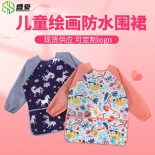Cross-border cartoon children's painting clothes painting apron long-sleeved coverall waterproof anti-dirty kindergarten art bib clothes