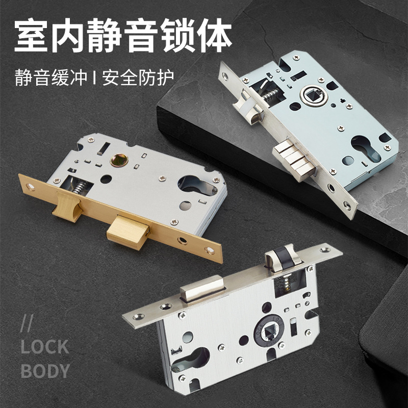 58 cerradura de acero inoxidable interior dormitorio llave de cerradura de puerta puerta cerradura de puerta casa cerradura de puerta de madera universal