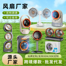 �羳���Q����USB��늿�ɶ��ñ�yʽ���L������ ������������L��