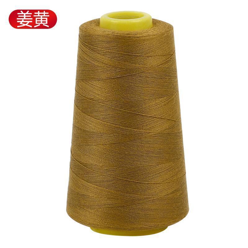 家用缝纫线宝塔线402彩色缝纫机线手缝缝衣服的平车涤纶细白|undefined