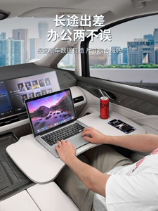 Weichai Alpine üçün avtomobil kiçik çoxfunksiyalı noutbuk qatlanan masa