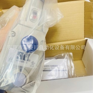 Sti Pull-Up Switch Er6022-Ss Part in Stock Can Be Carried with Stainless Steel Material Ip69K Inventory Bargaining