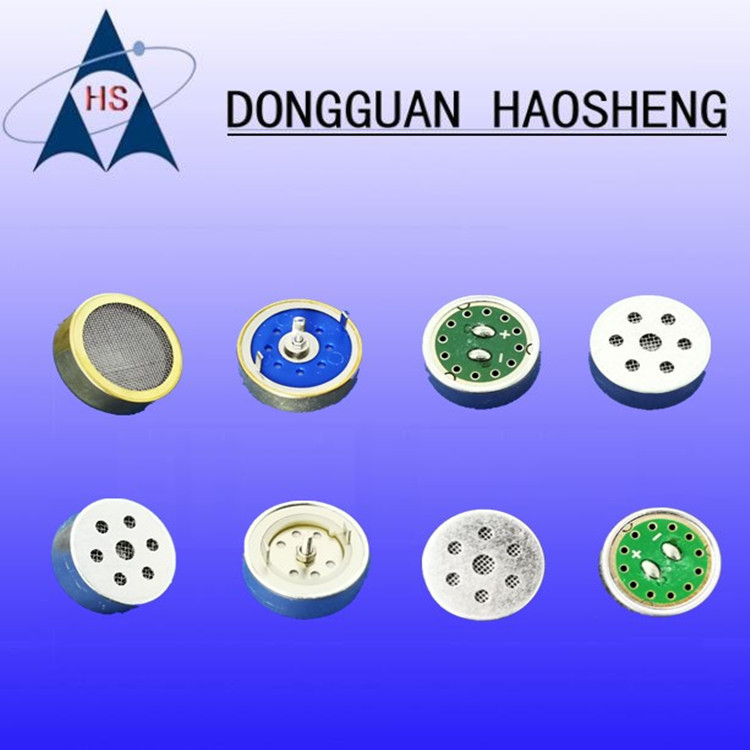 4013贴片电容咪头 驻极带针抗干扰9745电子直播麦克风传声器