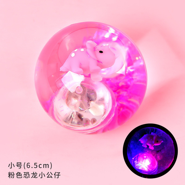 Bouncy ball
