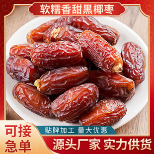 ܛŴ�󂀺�Ҭ��100�˴��b��ϴ�ɹ��������T���e��ʳ������l