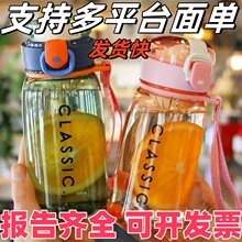 �n����H͸�����s����y��ˤ�S�ֱ��W�����ϱ����������\��̫�ձ�