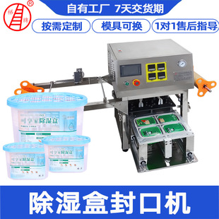 ���趨��ȫ�Ԅ������a����ϙC ����з�ڙC �¿�̨ʽ�C