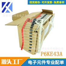 TVS���O�� P6KE43A ֱ��DO-15 P6KEϵ�� ����˲׃���ƶ��O�� �F؛