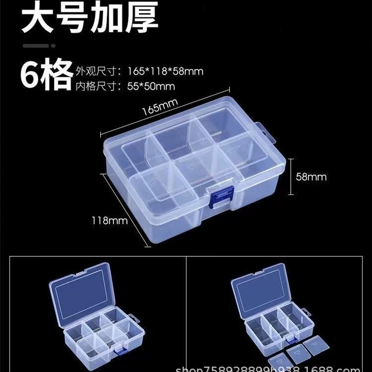 Storage box, small storage system, earrings, transparent plastic accessory