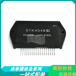 Rsn310R36 Rsn310R37 Rsn309W44 Rsn33M5 Rsn3306A Rsn3305 Module Inquiry