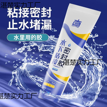 ��ˮ�z��©�z�~��©ˮ���a����͸���zˮ��ˮ��ճ�ӷ�ˮ�ܷⲣ���z