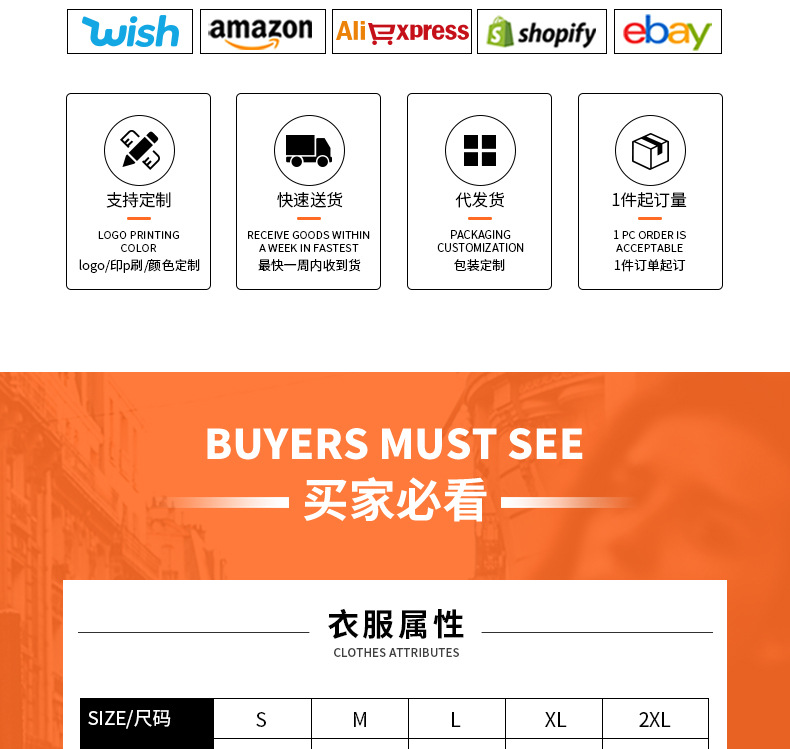 x详情_04.jpg