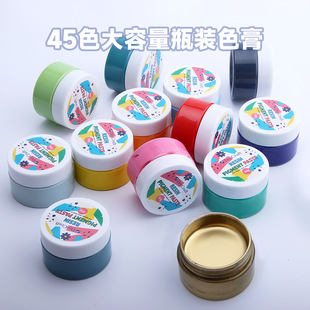 ���N45ɫ�ߝ������ɫ��ɫ�{ �m��춭h����֬uv���zdiy�ֹ�50���b