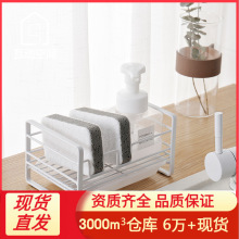 �N�����d�rˮ�ռ{���Fˇ̨��ˮ��ˮ�������ϴ�벼Ĩ�����ռ{����