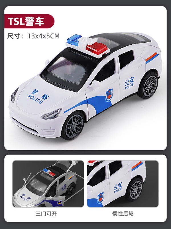 子供のおもちゃの車は慣性に耐えて転んで、ドアを開けてパトカーの救急車の模型の男の子のスクールバスの小さい車のスーツをシミュレーションすることができます。|undefined