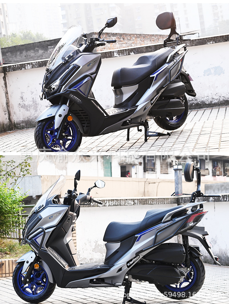 Applicable to Guangyang CT250 folding backrest driver backrest passenger backrest telescopic motorcycle backrest modification parts