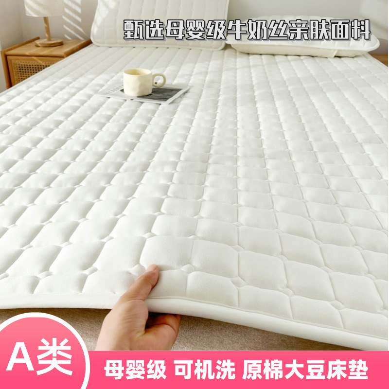 Class A Soft Mattress Household Bedroom Thin Anti-Slip Mattress Hotel Mattress Simmons Protective Mattress Cover Dormitory Mattress