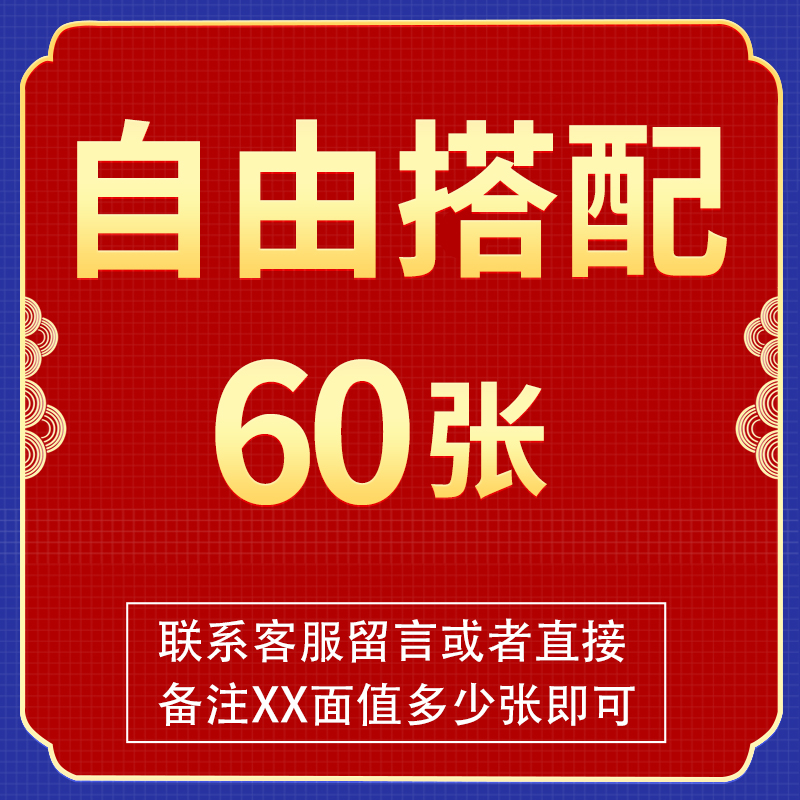 [매치 자유] 사진 60장