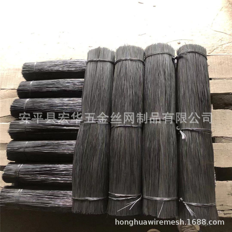 （bwg20 18 16 14）调直切断丝 黑丝切断（200mm-800mm长）