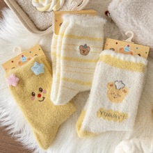 녶qذmŮSɫɐۿͨСëqqӺŮʿҾm