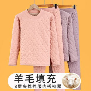 ��ů���¼ӽq�Ӻ����b���ӊA�������������Ů����đ��У��