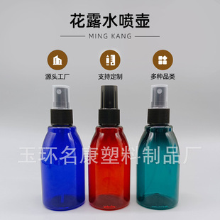����100ml����ƿ  PET���|��¶ˮ���� ����ƾ� ����ˮҺ�w���Fƿ
