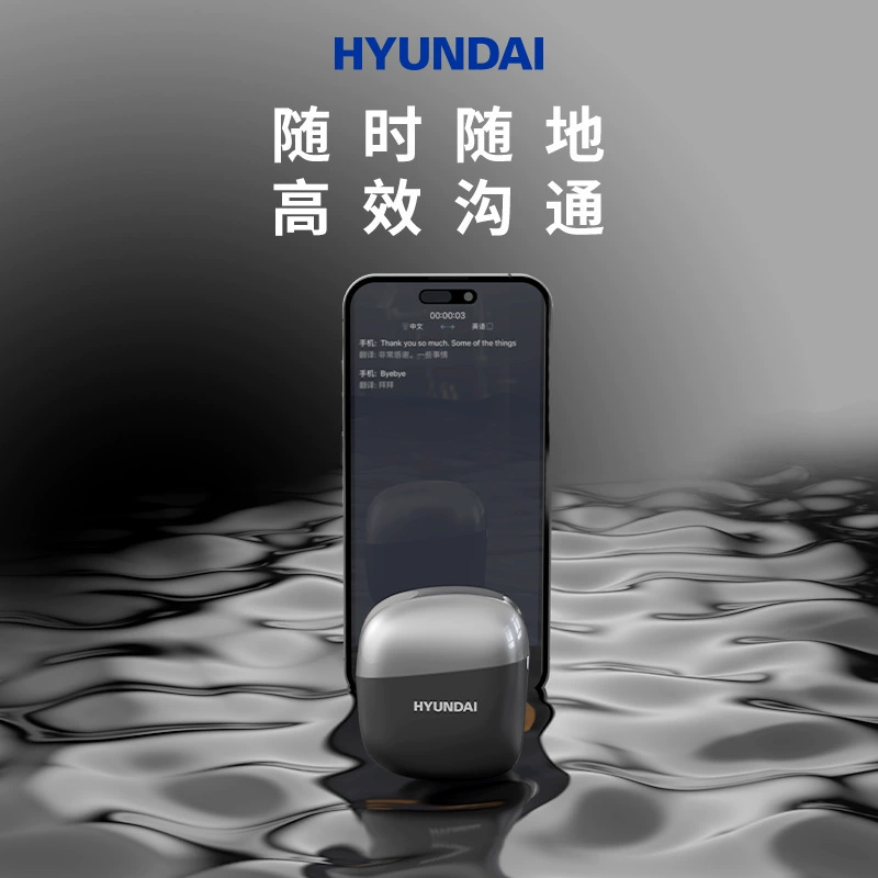 Гарнитура беспроводная Y3Pro с ИИ и Bluetooth, современная, перевод в реальном времени на 144 языка, одновременно голосовой перевод и трансляция