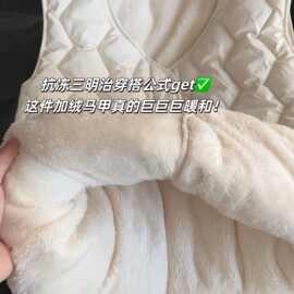 仅用于产品展示勿拍-秋冬新款羽绒棉马甲女爆款加绒加厚保暖短款