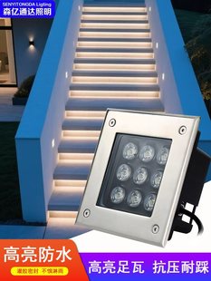 Led Underground Light Recessed Floor Lamp Outdoor Square Park Community Courtyard Landscape Lighting Square Spotlight