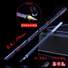 影视电视剧周边模型饰品 薛洋降灾随便剑剧场版合金武器模型22cm