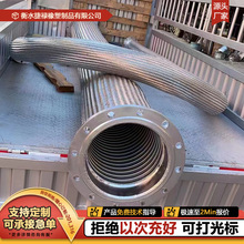 ���mʽ���y�ܷ��m����ܛ��304���P䓸ߜظ߉�䓽z��������ܛ�B��