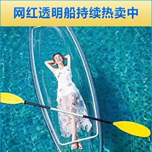 ˮ�����鼆�Ĕz�W�t������ˮ��͸�������^Ư�������@���洬��ľ��